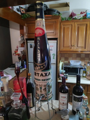 Metaxa grand prix του 1888 5 αστέρων με την βάση του