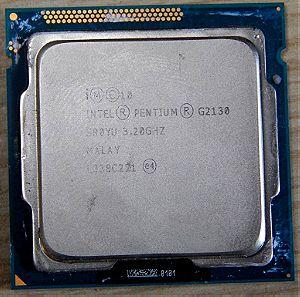 Επεξεργαστής Intel Pentium G2130 3.20GHz