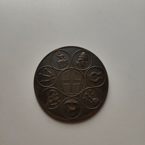 Old Union of the Ionian Islands Coin like new, 100 years 1964