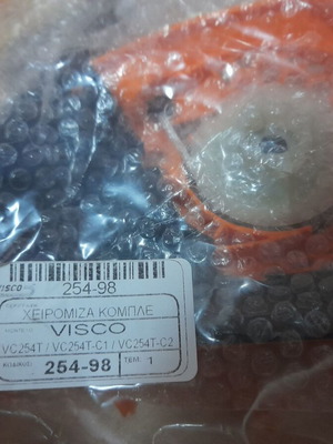 Visco 254-98 Chainsaw Hand Starter Complete New