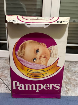 Κουτί Pampers μεταχειρισμένο, μεγάλο, δεκαετίας ‘70, σε πολύ καλή κατάσταση