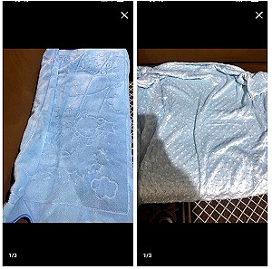 2 βρεφικές κουβέρτες για αγοράκι