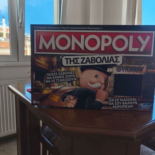 Monopoly The Zabolias board game Hasbro like new