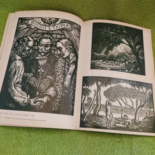 Vasos Falireas Sculptor Engraver Art Album used with signed dedication