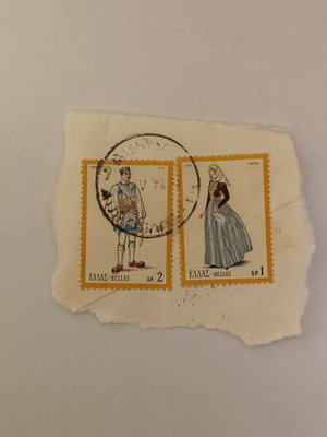 Collectible Greek landscapes and fauna Paros and gull stamp piece like new