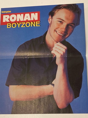 Hanson - Boyzone Poster from magazine Katerina In good condition Price 4 Euros