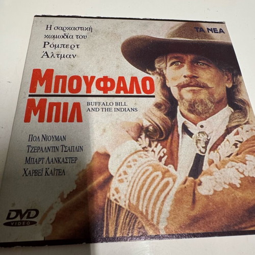 Buffalo Bill DVD like new, comedy