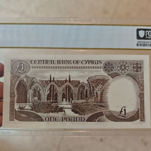 Cyprus 1 Pound 1979 banknote certified PCGS new