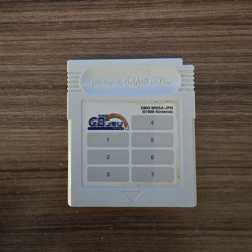 Nintendo Game Boy GB Memory Cartridge DMG-MMSA-JPN 1999