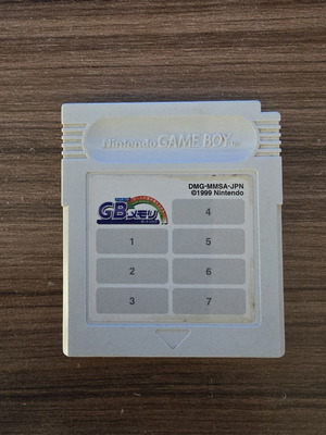 Nintendo Game Boy GB Memory Cartridge DMG-MMSA-JPN 1999
