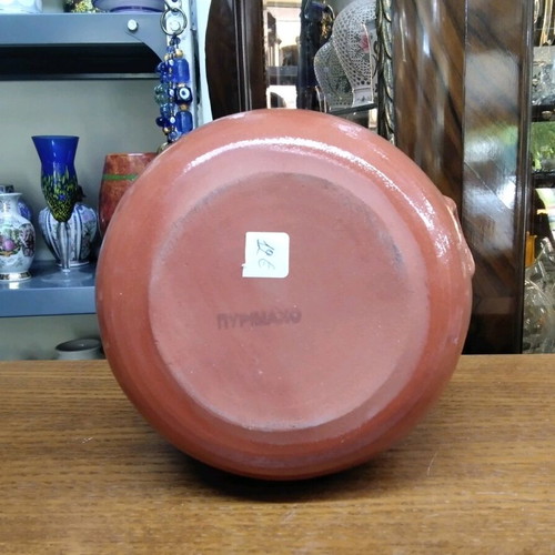 Carpenisi Ceramic Cooking Pot like new