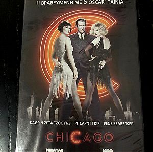 CHICAGO RICHARD GERE MUSICAL DVD MOVIE ΜΕ ΕΛΛΗΝΙΚΟΥΣ ΥΠΟΤΙΤΛΟΥΣ watched only once