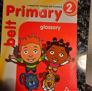 Βιβλίο Αγγλικών Primary 2 glossary