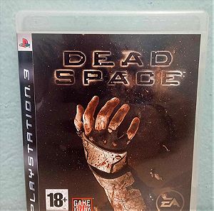 DEAD SPACE PAL Playstation 3 (PS3)