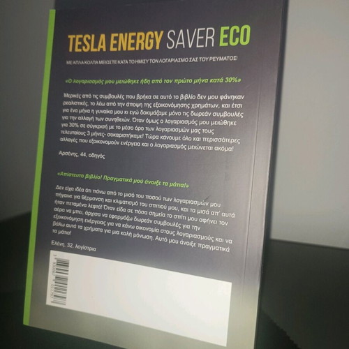 Book Tesla Energy SaverEco new, science