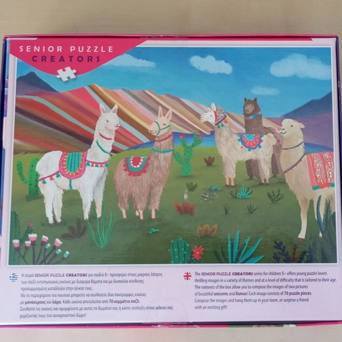 Puzzle Unicorns and Llama like new, 2x70 pieces, 5+ years