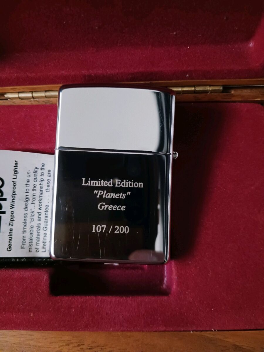 Zippo Lighter limited edition Planets… - € 329,00 - Vendora.cy