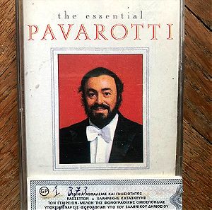 Pavarotti - The Essential Pavarotti (κασσέτα)