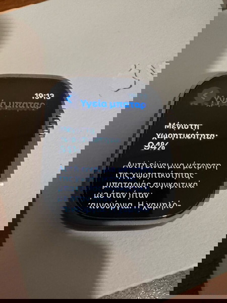 Apple Watch Ultra 2 - ОТЛИЧЕН + Много екстри