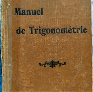 MANUEL DE TRIGONOMETRIE