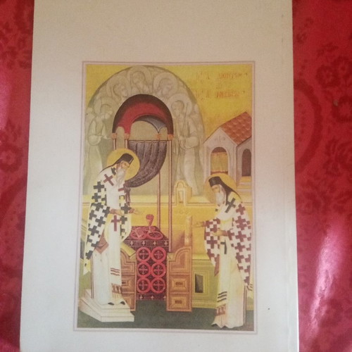 Agios Dionysios of Zakynthos book used with soft cover