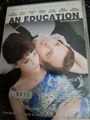 An Education DVD μεταχειρισμένο, με υπότιτλους