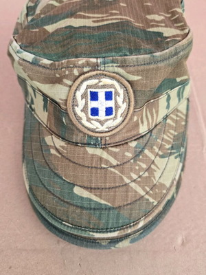Military jockey cap with Greek camouflage like new