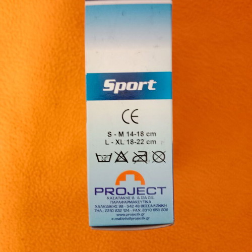 Wrist support new, in box