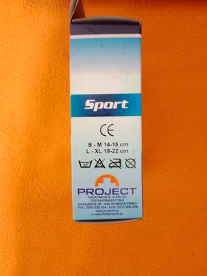 Wrist support new, in box