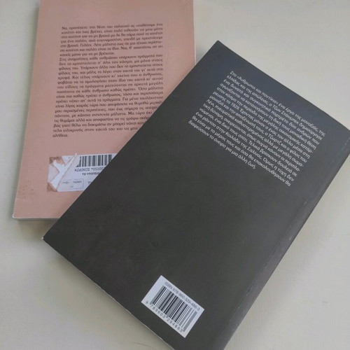 The Underground and Of Mice and Men like new books