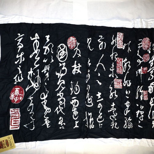 Handmade Japan Batik Silk and Cotton Pareo Scarf SAR118