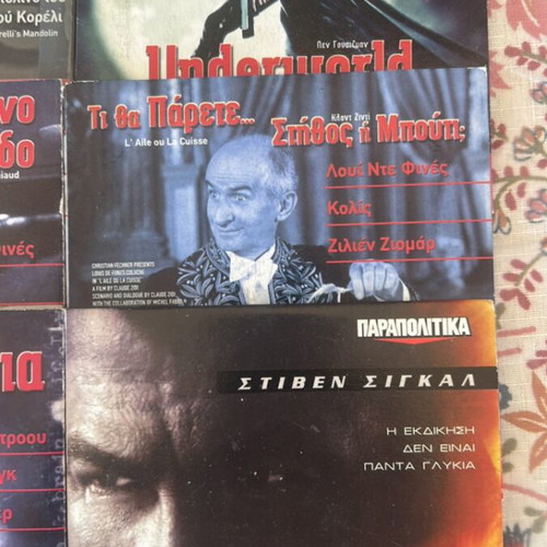 DVD set of 6 favorite foreign movies like new with subtitles