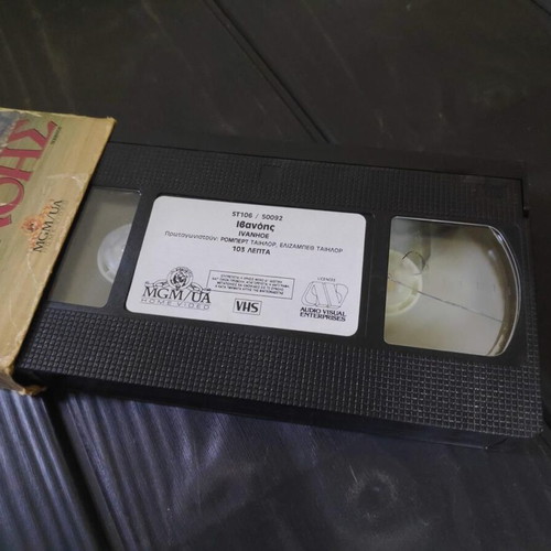 Ivanhoe VHS tape like new, 1952 MGM UA historical adventure