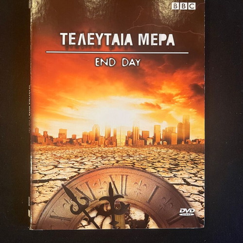 End Day DVD used, documentary drama with subtitles