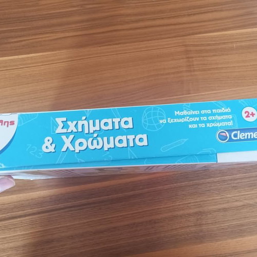 Exypnoulis Educational Board Games used, pack of 2, 2+ years
