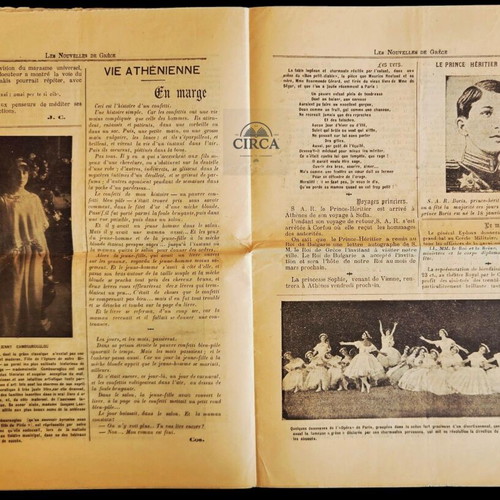 Les Nouvelles de Grèce French Illustrated Newspaper 1912 used