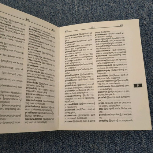 Polish-Greek Dictionary used with detached cover