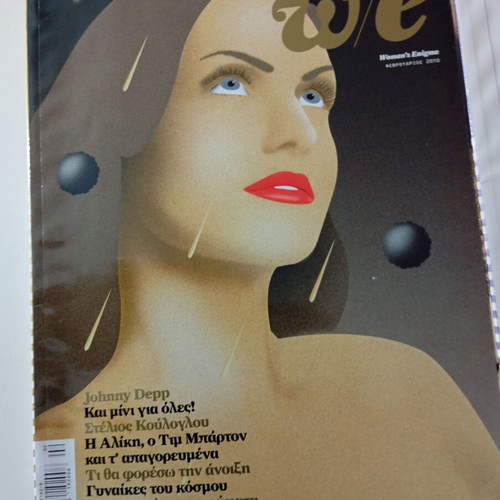 Woman's Enigma magazines like new, February & November 2010