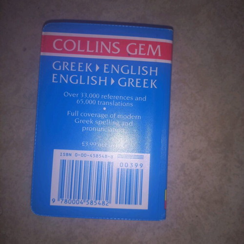 Greek Language Book like new, beginner friendly