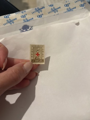 Idryma Koinonikon Asfaliseon Stamp 1966-1967 new