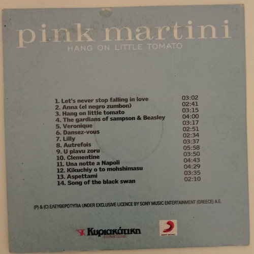 Pink Martini Hang On Little Tomato CD in excellent condition