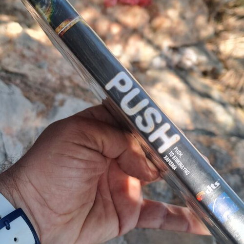 Push DVD used, action adventure social genres, subtitles
