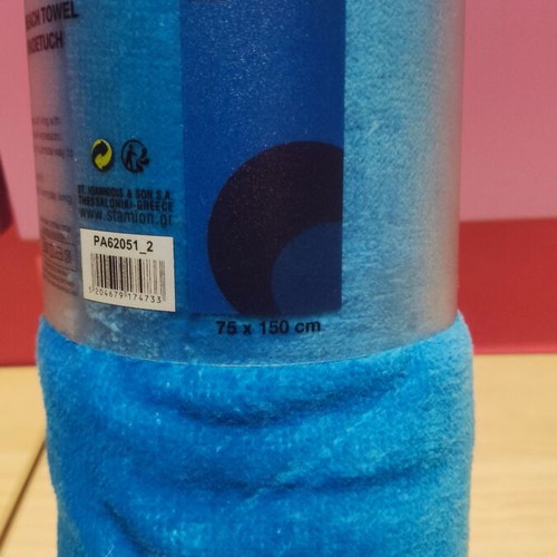 Pantone beach towel new, 75x150 cm, blue shades