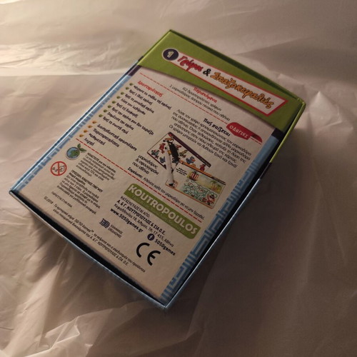 Brain Training Knowledge Board Game like new