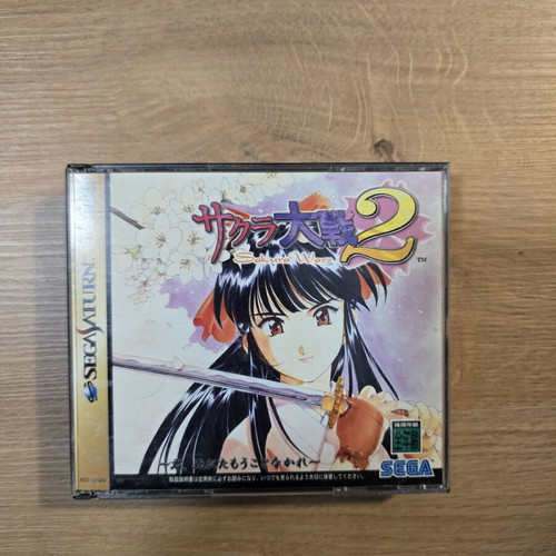Sakura Wars 2 Sega Saturn limited edition used with poster and 3 CDs