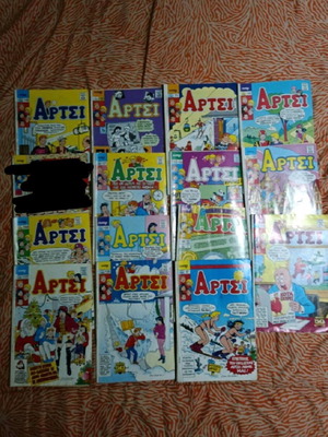 Artsi used 24 old issues with 2 volumes Terzopoulos editions