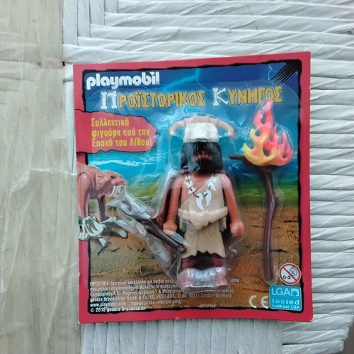 Playmobil collectible figures new, pack of 4 pieces