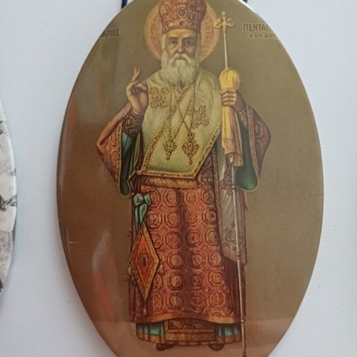 Vintage metal oval religious icons set of 4 used, 1970s-80s