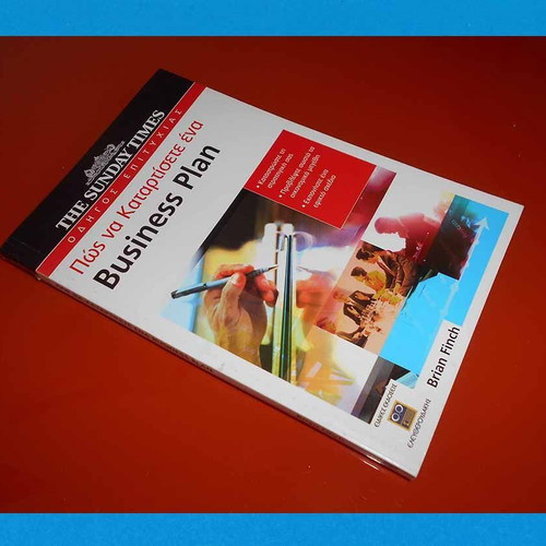 Business Plan Success Guide like new, How to Prepare a Business Plan