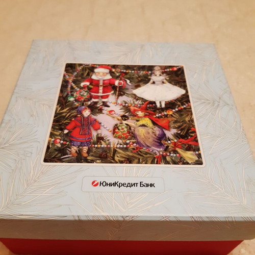Collectible Christmas gift like new